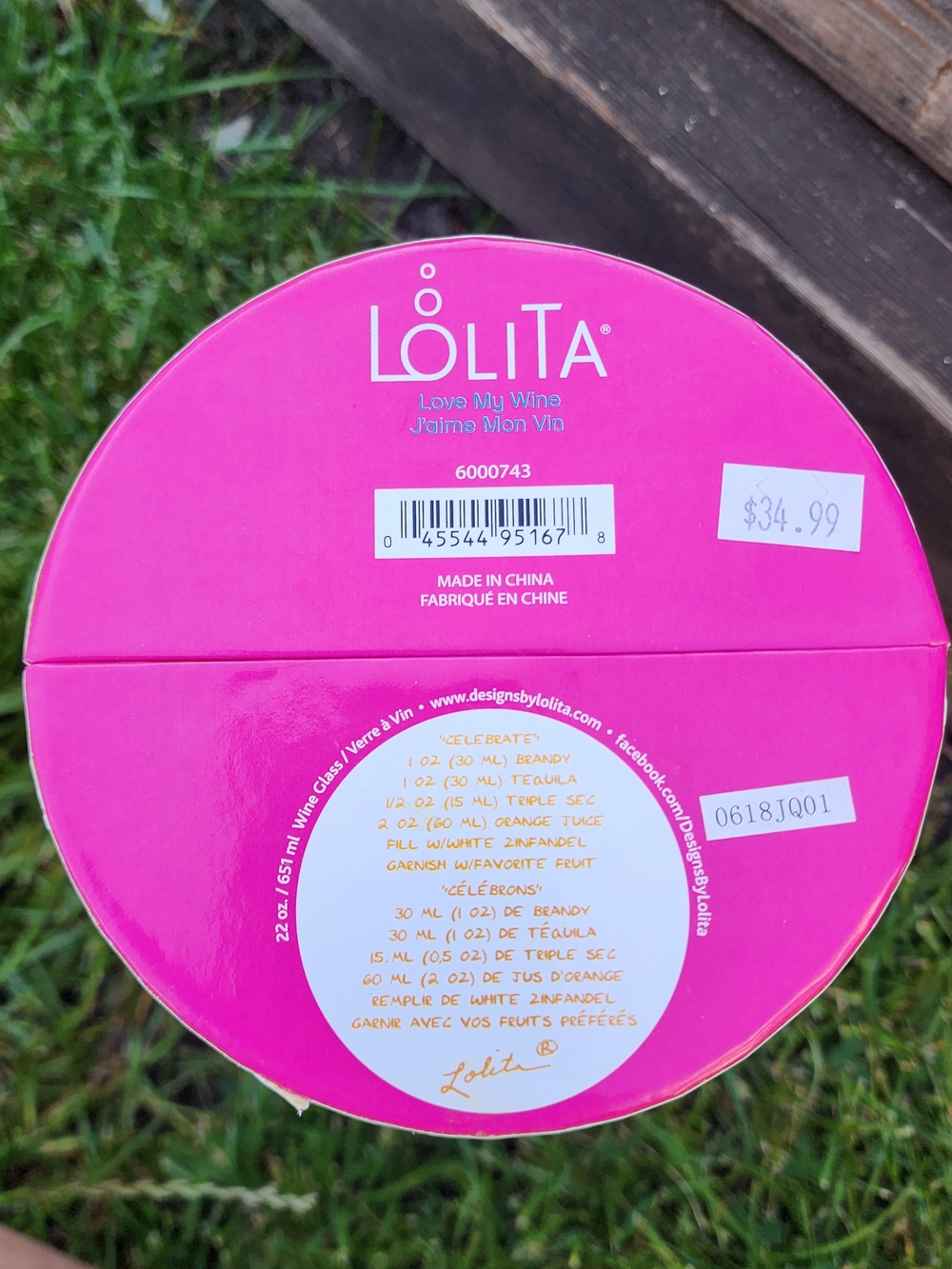 Lolita Multicolor Collectible 'Celebrate' Hand-Painted & Embellished Wine Glass - Picture 9 of 9